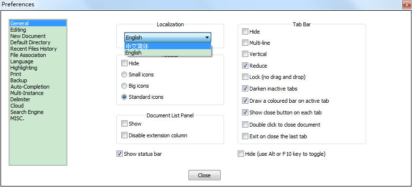 Notepad++最新版