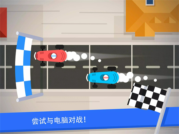 编程卡丁车(Code Karts)