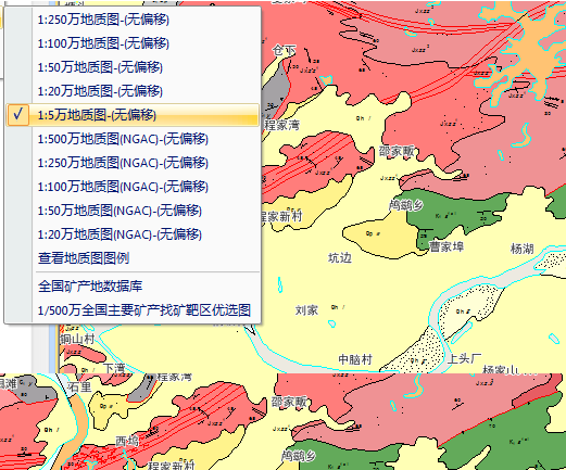 91卫图助手官方最新版