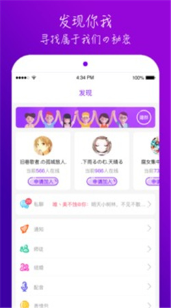 榴莲视频app最新版