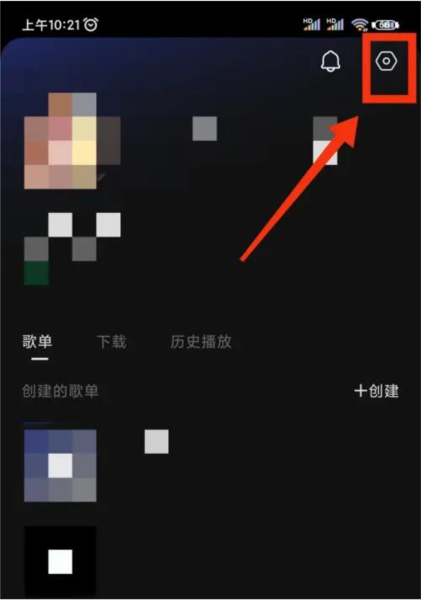 汽水音乐官方APP