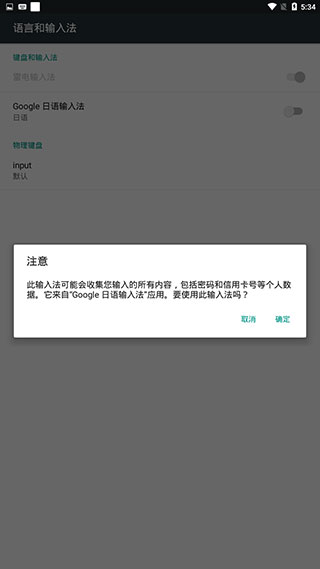 怎么用2