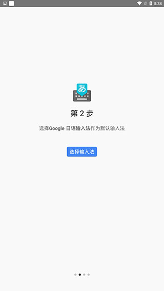 怎么用3