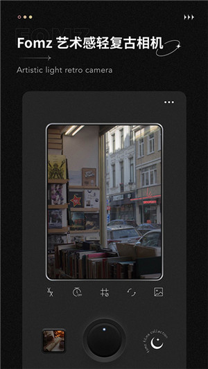Fomz复古胶片相机app