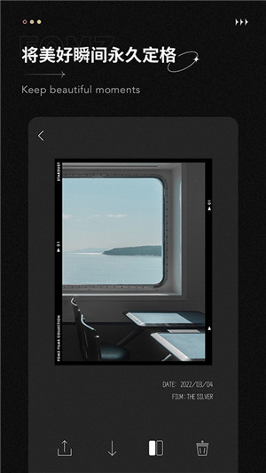 Fomz复古胶片相机app
