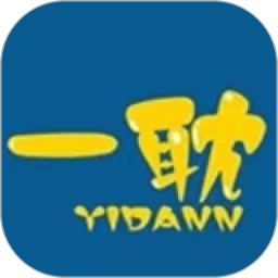 YIDAN漫画app