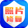 老照片修复旧照翻新app