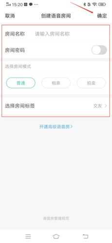 会玩(社交桌游APP)