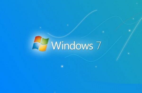 Windows7纯净版下载 | win7 64位系统 v2024.5