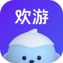 欢游app(游戏新玩法)