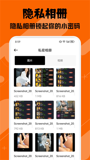 南瓜影视大全app最新版