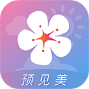 莉景天气app