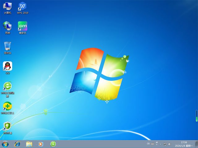 Windows7旗舰版下载|Win7精简版旗舰版64位v2024