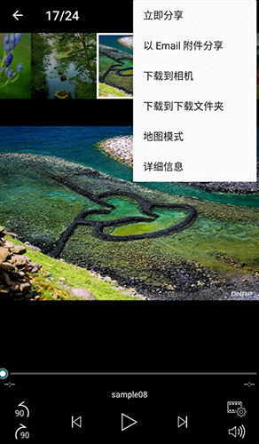 Qphoto app官方正版