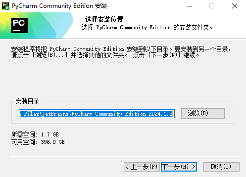 PyCharm Community Edition免费版