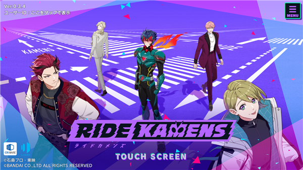 假面骑士Ride Kamens