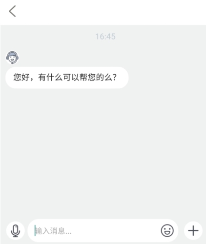 换换回收(二手数码交易回收)