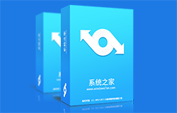 windows7旗舰版iso 64位下载 | Win7旗舰安装版最高版本