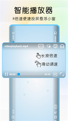 雨见浏览器app