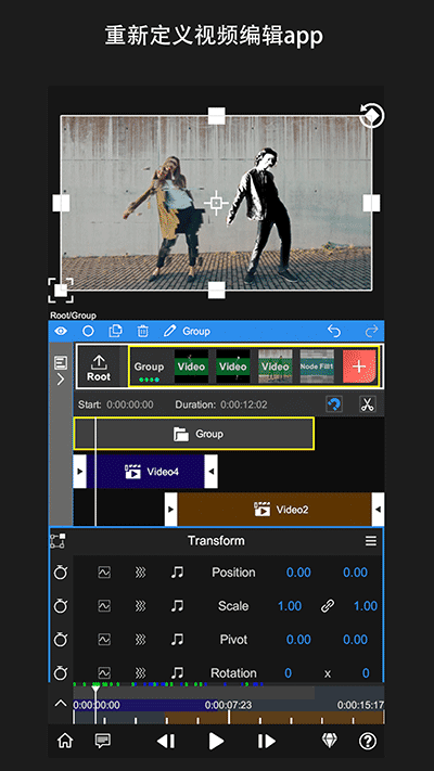 node video APP升级版