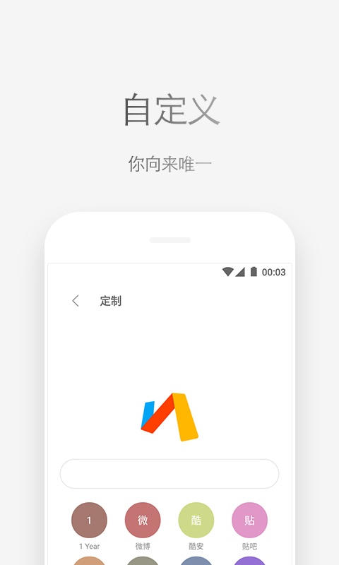 Via浏览器APP最新版