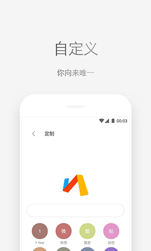 Via浏览器APP官方版