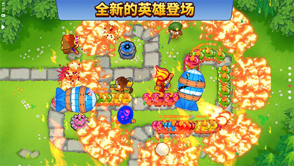 气球塔防6(Bloons TD 6)