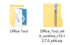 Office Tool Plus(office永久激活)