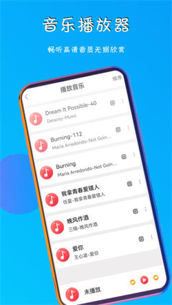 五五影视app最新版