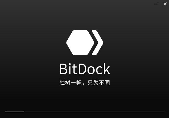 BitDock电脑版