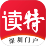 读特APP最新版