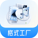 格式工厂播放器APP v6.2.5手机版