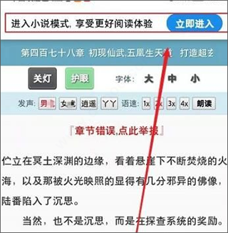 夸克浏览器App官方版