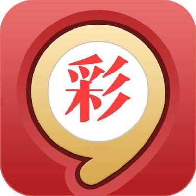 掌上彩票app新版 v3.2.0安卓版