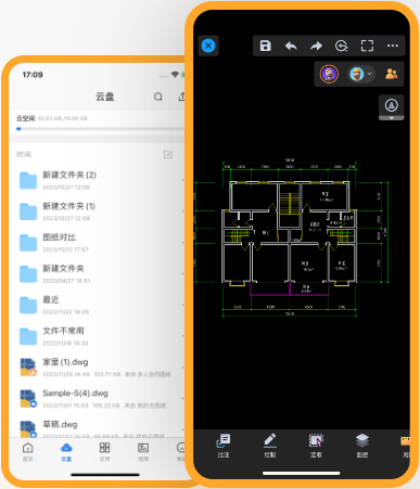 CAD迷你看图官方App