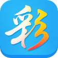 双彩网app官方版 v1.5.0官方正版