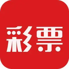 767娱乐彩票app手机版 v1.3.0最新版