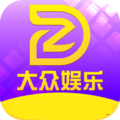 大众娱乐彩票APP v3.44安卓版