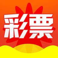 太阳彩票APP官方版 v4.3.1平台版