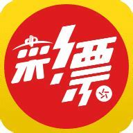 彩乐园APP手机版 v2.1.0最新版