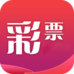 767娱乐彩票APP v5.00安卓版