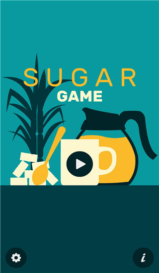 砂糖游戏(sugar game)