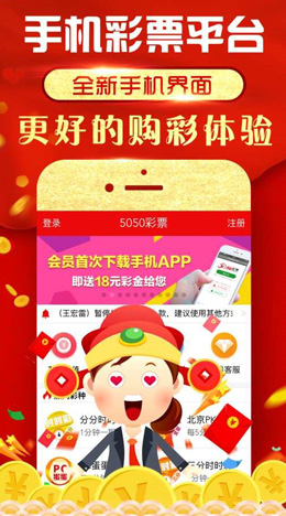 天下资料app最新版