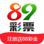 89彩票老版 v1.2免费版