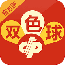 双彩网APP安卓版 v3.5.0手机版