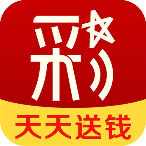 易彩网手机版 v1.0免费版