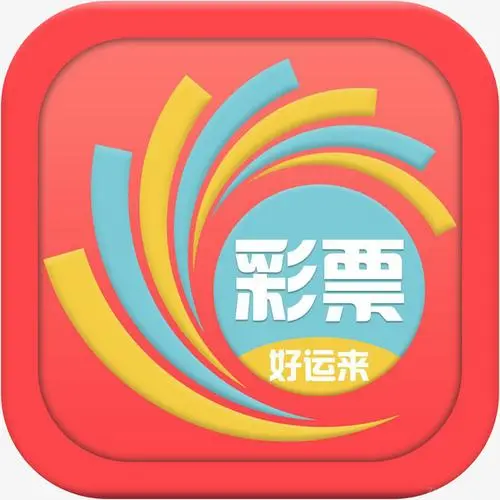 c5cpvip彩票 v1.7.0官方版