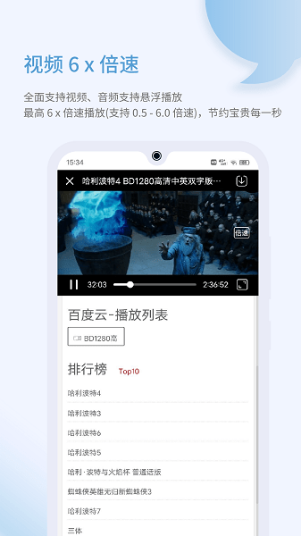 乐感浏览器专业版