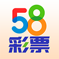 58彩票APP最新版 v4.1.1官网版