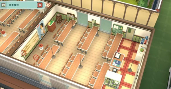 学园构想家